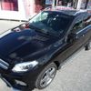 mercedes-benz gle-class 2015 -MERCEDES-BENZ 【袖ヶ浦 348ﾎ111】--Benz GLE 166024--2A633956---MERCEDES-BENZ 【袖ヶ浦 348ﾎ111】--Benz GLE 166024--2A633956- image 29