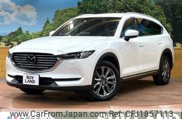 mazda cx-8 2020 CFJ1857113