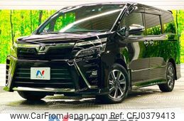 toyota voxy 2018 -TOYOTA--Voxy DBA-ZRR80W--ZRR80-0404187---TOYOTA--Voxy DBA-ZRR80W--ZRR80-0404187-