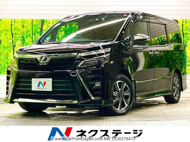 toyota voxy 2018 -TOYOTA--Voxy DBA-ZRR80W--ZRR80-0404187---TOYOTA--Voxy DBA-ZRR80W--ZRR80-0404187- image 1