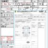 honda vezel 2021 quick_quick_RV5_RV5-1010247 image 21
