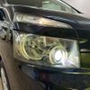 toyota voxy 2009 -TOYOTA--Voxy ZRR70G--ZRR70-0230124---TOYOTA--Voxy ZRR70G--ZRR70-0230124- image 18