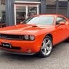 dodge challenger 2009 quick_quick_FUMEI_2B3LJ54TX9H606394 image 1