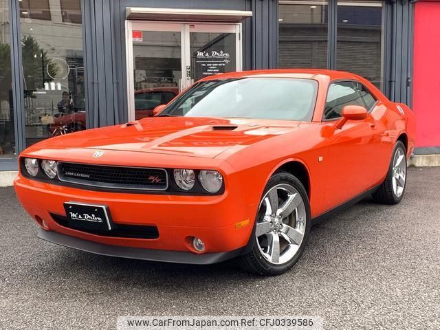 dodge challenger 2009 quick_quick_FUMEI_2B3LJ54TX9H606394 image 1