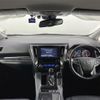 toyota vellfire 2018 -TOYOTA--Vellfire DBA-AGH30W--AGH30-0193578---TOYOTA--Vellfire DBA-AGH30W--AGH30-0193578- image 15