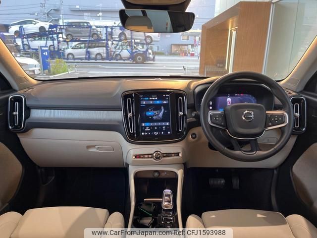 volvo xc40 2023 CFJ1593988 image 2