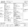 nissan dayz 2017 -NISSAN--DAYZ DBA-B21W--B21W-0445771---NISSAN--DAYZ DBA-B21W--B21W-0445771- image 4