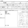 honda n-box 2022 -HONDA--N BOX 6BA-JF3--JF3-5107321---HONDA--N BOX 6BA-JF3--JF3-5107321- image 3