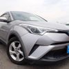 toyota c-hr 2017 N2024060410F-10 image 2