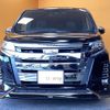 toyota noah 2019 quick_quick_ZRR80W_ZRR80-0572276 image 12