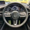 mazda cx-3 2023 quick_quick_DMEJ3P_DMEJ3P-110413 image 11