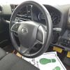 nissan dayz-roox 2018 -NISSAN--DAYZ Roox DBA-B21A--B21A-0375527---NISSAN--DAYZ Roox DBA-B21A--B21A-0375527- image 12
