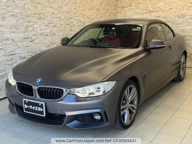 bmw 4-series 2016 quick_quick_3R30_WBA3T32090P783357 image 2