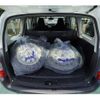 toyota succeed-van 2016 CFJ1686410 image 5