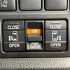 toyota voxy 2017 -TOYOTA--Voxy DAA-ZWR80W--ZWR80-0270352---TOYOTA--Voxy DAA-ZWR80W--ZWR80-0270352- image 4