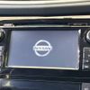 nissan x-trail 2015 -NISSAN--X-Trail DBA-T32--T32-007716---NISSAN--X-Trail DBA-T32--T32-007716- image 3