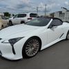 lexus lc 2023 CFJ1625281 image 6
