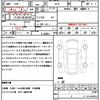 mitsubishi ek-sport 2023 quick_quick_B37A_B37A-0400969 image 21