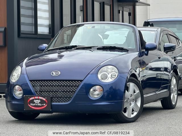 daihatsu copen 2009 quick_quick_L880K_L880K-0051689 image 1