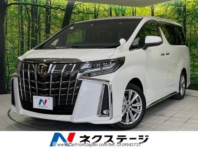 toyota alphard 2021 -TOYOTA--Alphard 3BA-AGH30W--AGH30-0378474---TOYOTA--Alphard 3BA-AGH30W--AGH30-0378474- image 1