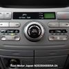 toyota noah 2005 3282185-N2025040005A-24 image 23