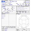 toyota land-cruiser 2015 CFJ1818551 image 3