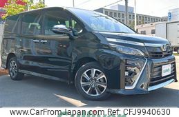 toyota voxy 2018 -TOYOTA--Voxy DBA-ZRR85W--ZRR85-0098161---TOYOTA--Voxy DBA-ZRR85W--ZRR85-0098161-