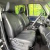 toyota roomy 2018 -TOYOTA--Roomy DBA-M900A--M900A-0252776---TOYOTA--Roomy DBA-M900A--M900A-0252776- image 9