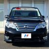 nissan serena 2016 CFJ1817926 image 14