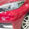 nissan note 2018 -NISSAN--Note DAA-HE12--HE12-141345---NISSAN--Note DAA-HE12--HE12-141345- image 13