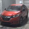 honda vezel 2016 -HONDA--VEZEL RU3-1207982---HONDA--VEZEL RU3-1207982- image 1