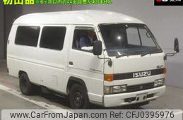 isuzu isuzu-others 1998 -ISUZU--Isuzu Truck WKR69EAH-9001938---ISUZU--Isuzu Truck WKR69EAH-9001938-