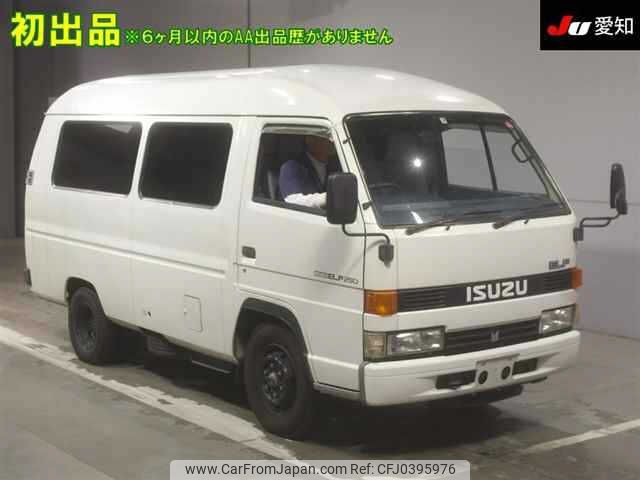 isuzu isuzu-others 1998 -ISUZU--Isuzu Truck WKR69EAH-9001938---ISUZU--Isuzu Truck WKR69EAH-9001938- image 1