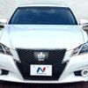 toyota crown 2015 -TOYOTA--Crown DAA-AWS210--AWS210-6080641---TOYOTA--Crown DAA-AWS210--AWS210-6080641- image 15