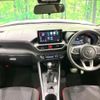 toyota raize 2023 CFJ1724117 image 2