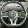 nissan serena 2016 -NISSAN--Serena DAA-GFC27--GFC27-009978---NISSAN--Serena DAA-GFC27--GFC27-009978- image 11