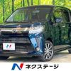 daihatsu move 2018 -DAIHATSU--Move DBA-LA150S--LA150S-0142722---DAIHATSU--Move DBA-LA150S--LA150S-0142722- image 1