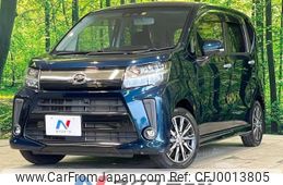 daihatsu move 2018 -DAIHATSU--Move DBA-LA150S--LA150S-0142722---DAIHATSU--Move DBA-LA150S--LA150S-0142722-