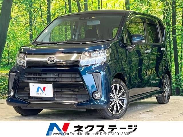 daihatsu move 2018 -DAIHATSU--Move DBA-LA150S--LA150S-0142722---DAIHATSU--Move DBA-LA150S--LA150S-0142722- image 1