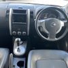 nissan x-trail 2013 -NISSAN--X-Trail LDA-DNT31--DNT31-305761---NISSAN--X-Trail LDA-DNT31--DNT31-305761- image 16