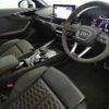 audi rs4-avant 2023 quick_quick_8WDECF_WUAZZZF47PA900686 image 12