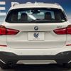 bmw x1 2018 -BMW--BMW X1 LDA-HT20--WBAHT920603F17927---BMW--BMW X1 LDA-HT20--WBAHT920603F17927- image 17