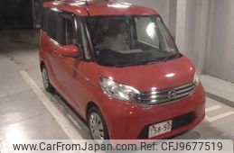 nissan dayz-roox 2015 -NISSAN--DAYZ Roox B21A-0117659---NISSAN--DAYZ Roox B21A-0117659-