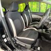 nissan note 2019 -NISSAN--Note DBA-E12--E12-625218---NISSAN--Note DBA-E12--E12-625218- image 9