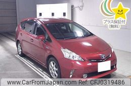 toyota prius-α 2014 -TOYOTA 【京都 302ﾏ5359】--Prius α ZVW40W-0011459---TOYOTA 【京都 302ﾏ5359】--Prius α ZVW40W-0011459-