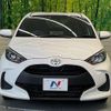 toyota yaris 2020 -TOYOTA--Yaris 5BA-MXPA10--MXPA10-2011168---TOYOTA--Yaris 5BA-MXPA10--MXPA10-2011168- image 14