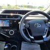 toyota aqua 2017 -TOYOTA--AQUA DAA-NHP10--NHP10-6648099---TOYOTA--AQUA DAA-NHP10--NHP10-6648099- image 17