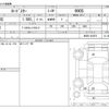 mazda roadster 2022 -MAZDA--Roadster ND5RC--ND5RC-653972---MAZDA--Roadster ND5RC--ND5RC-653972- image 3