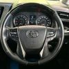toyota vellfire 2015 quick_quick_AGH30W_AGH30-0011914 image 12