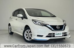 nissan note 2020 CFJ1550573